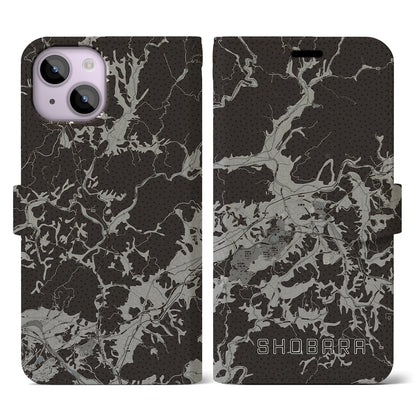 【庄原（広島県）】地図柄iPhoneケース（手帳タイプ）モノトーン・iPhone 14 用