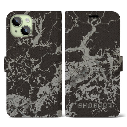 【庄原（広島県）】地図柄iPhoneケース（手帳タイプ）モノトーン・iPhone 15 用