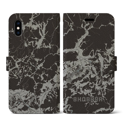 【庄原（広島県）】地図柄iPhoneケース（手帳タイプ）モノトーン・iPhone XS / X 用