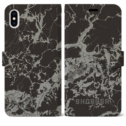 【庄原（広島県）】地図柄iPhoneケース（手帳タイプ）モノトーン・iPhone XS Max 用