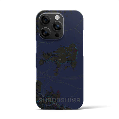 【小豆島（香川県）】地図柄iPhoneケース（バックカバータイプ）