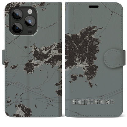 【小豆島（香川県）】地図柄iPhoneケース（手帳タイプ）モノトーン・iPhone 15 Pro Max 用