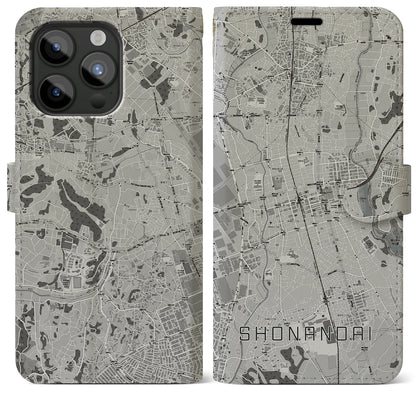 【湘南台（神奈川県）】地図柄iPhoneケース（手帳タイプ）モノトーン・iPhone 15 Pro Max 用