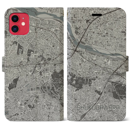 【宿河原（神奈川県）】地図柄iPhoneケース（手帳タイプ）モノトーン・iPhone 11 用