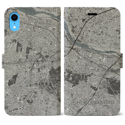 【宿河原（神奈川県）】地図柄iPhoneケース（手帳タイプ）モノトーン・iPhone XR 用