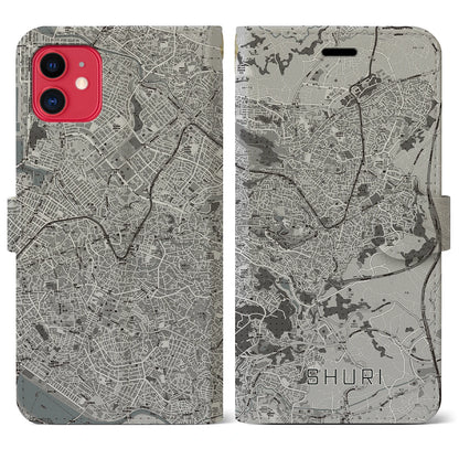 【首里（沖縄県）】地図柄iPhoneケース（手帳タイプ）モノトーン・iPhone 11 用