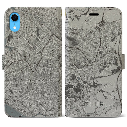 【首里（沖縄県）】地図柄iPhoneケース（手帳タイプ）モノトーン・iPhone XR 用