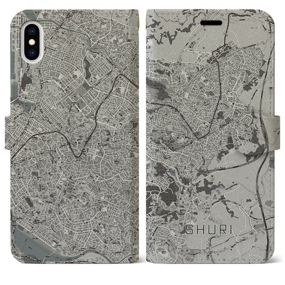 【首里（沖縄県）】地図柄iPhoneケース（手帳タイプ）モノトーン・iPhone XS Max 用