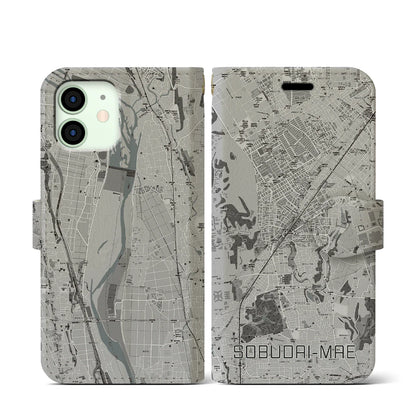 【相武台前（神奈川県）】地図柄iPhoneケース（手帳タイプ）モノトーン・iPhone 12 mini 用