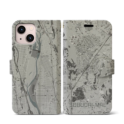 【相武台前（神奈川県）】地図柄iPhoneケース（手帳タイプ）モノトーン・iPhone 13 mini 用