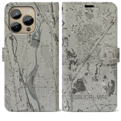 【相武台前（神奈川県）】地図柄iPhoneケース（手帳タイプ）モノトーン・iPhone 14 Pro Max 用