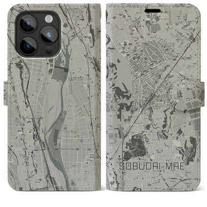 【相武台前（神奈川県）】地図柄iPhoneケース（手帳タイプ）モノトーン・iPhone 15 Pro Max 用