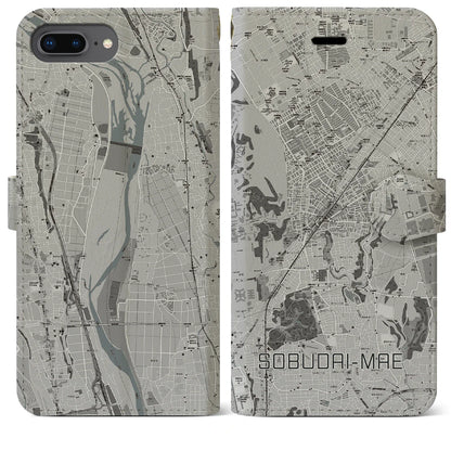 【相武台前（神奈川県）】地図柄iPhoneケース（手帳タイプ）モノトーン・iPhone 8Plus /7Plus / 6sPlus / 6Plus 用