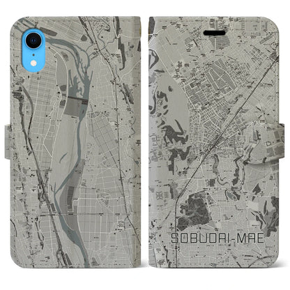 【相武台前（神奈川県）】地図柄iPhoneケース（手帳タイプ）モノトーン・iPhone XR 用