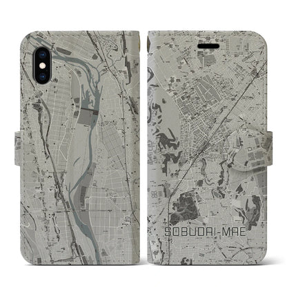 【相武台前（神奈川県）】地図柄iPhoneケース（手帳タイプ）モノトーン・iPhone XS / X 用