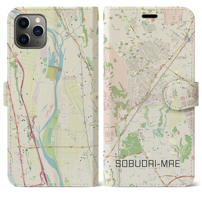 【相武台前（神奈川県）】地図柄iPhoneケース（手帳タイプ）ナチュラル・iPhone 11 Pro Max 用