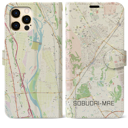 【相武台前（神奈川県）】地図柄iPhoneケース（手帳タイプ）ナチュラル・iPhone 12 Pro Max 用