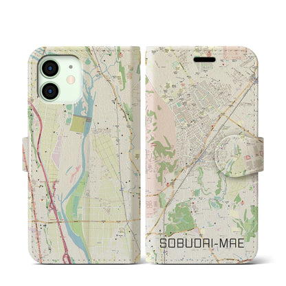 【相武台前（神奈川県）】地図柄iPhoneケース（手帳タイプ）ナチュラル・iPhone 12 mini 用