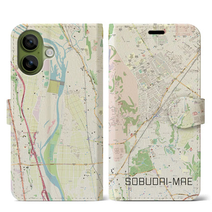 【相武台前（神奈川県）】地図柄iPhoneケース（手帳タイプ）