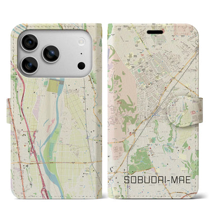 【相武台前（神奈川県）】地図柄iPhoneケース（手帳タイプ）