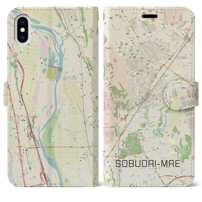 【相武台前（神奈川県）】地図柄iPhoneケース（手帳タイプ）ナチュラル・iPhone XS Max 用