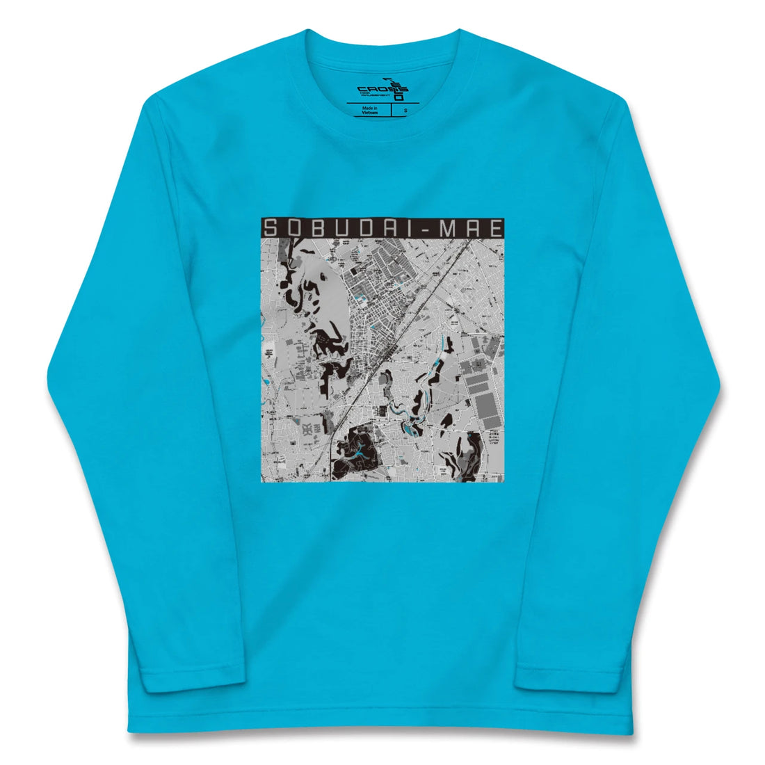 【相武台前(神奈川県)】地図柄ロングスリーブTシャツ