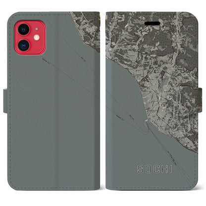 【ソチ（ロシア）】地図柄iPhoneケース（手帳タイプ）モノトーン・iPhone 11 用