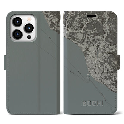 【ソチ（ロシア）】地図柄iPhoneケース（手帳タイプ）モノトーン・iPhone 13 Pro 用