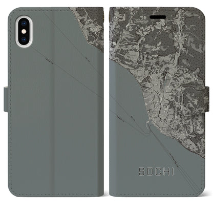 【ソチ（ロシア）】地図柄iPhoneケース（手帳タイプ）モノトーン・iPhone XS Max 用