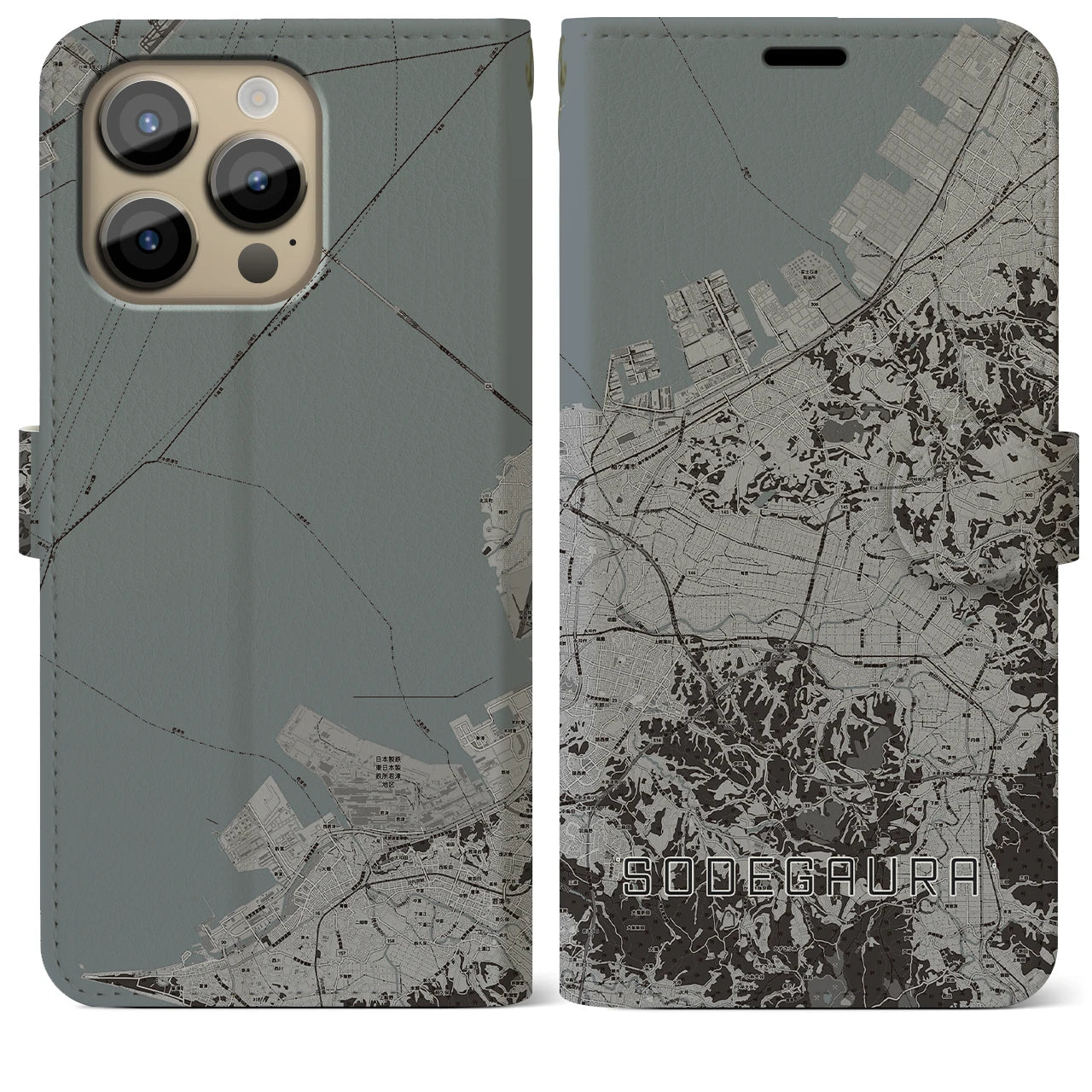【袖ケ浦】地図柄iPhoneケース（手帳両面タイプ・モノトーン）iPhone 14 Pro Max 用