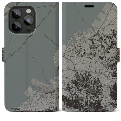 【袖ケ浦（千葉県）】地図柄iPhoneケース（手帳タイプ）モノトーン・iPhone 15 Pro Max 用