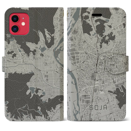 【総社（岡山県）】地図柄iPhoneケース（手帳タイプ）モノトーン・iPhone 11 用