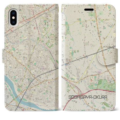 【祖師ヶ谷大蔵（東京都）】地図柄iPhoneケース（手帳タイプ）ナチュラル・iPhone XS Max 用