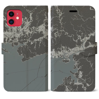 【宿毛（高知県）】地図柄iPhoneケース（手帳タイプ）モノトーン・iPhone 11 用