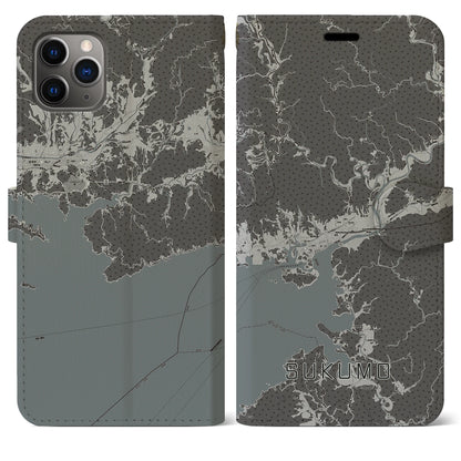 【宿毛（高知県）】地図柄iPhoneケース（手帳タイプ）モノトーン・iPhone 11 Pro Max 用