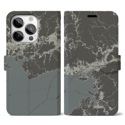 【宿毛（高知県）】地図柄iPhoneケース（手帳タイプ）モノトーン・iPhone 14 Pro 用