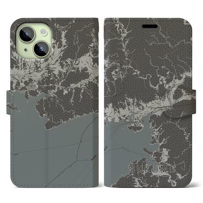 【宿毛（高知県）】地図柄iPhoneケース（手帳タイプ）モノトーン・iPhone 15 用