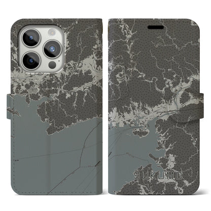 【宿毛（高知県）】地図柄iPhoneケース（手帳タイプ）モノトーン・iPhone 15 Pro 用