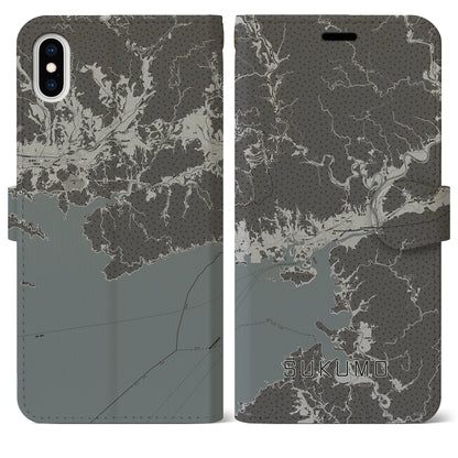 【宿毛（高知県）】地図柄iPhoneケース（手帳タイプ）モノトーン・iPhone XS Max 用