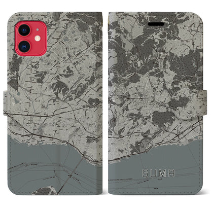 【須磨（兵庫県）】地図柄iPhoneケース（手帳タイプ）モノトーン・iPhone 11 用