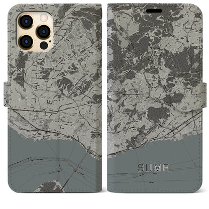 【須磨（兵庫県）】地図柄iPhoneケース（手帳タイプ）モノトーン・iPhone 12 Pro Max 用