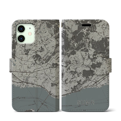 【須磨（兵庫県）】地図柄iPhoneケース（手帳タイプ）モノトーン・iPhone 12 mini 用