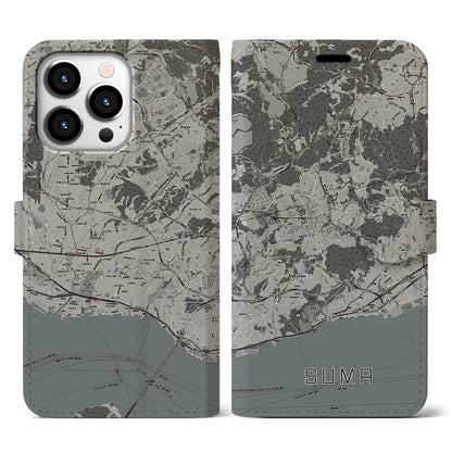 【須磨（兵庫県）】地図柄iPhoneケース（手帳タイプ）モノトーン・iPhone 13 Pro 用