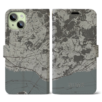 【須磨（兵庫県）】地図柄iPhoneケース（手帳タイプ）モノトーン・iPhone 15 用