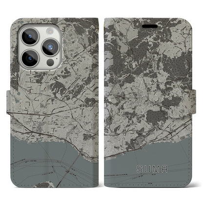 【須磨（兵庫県）】地図柄iPhoneケース（手帳タイプ）モノトーン・iPhone 15 Pro 用