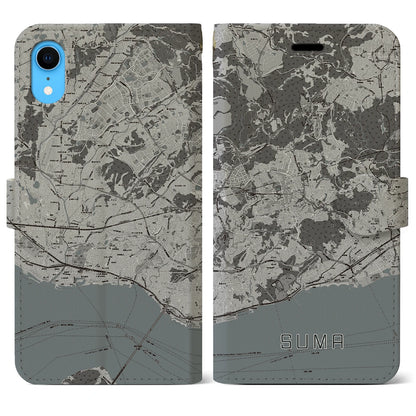 【須磨（兵庫県）】地図柄iPhoneケース（手帳タイプ）モノトーン・iPhone XR 用