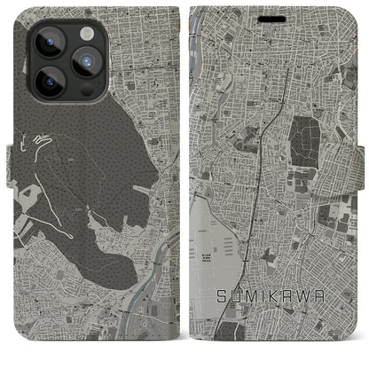 【澄川（北海道）】地図柄iPhoneケース（手帳タイプ）モノトーン・iPhone 15 Pro Max 用