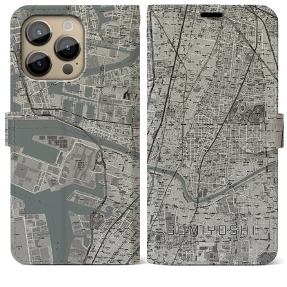 【住吉（大阪府）】地図柄iPhoneケース（手帳両面タイプ・モノトーン）iPhone 14 Pro Max 用
