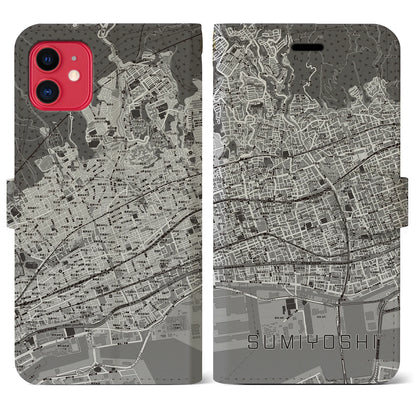 【住吉（兵庫県）】地図柄iPhoneケース（手帳タイプ）