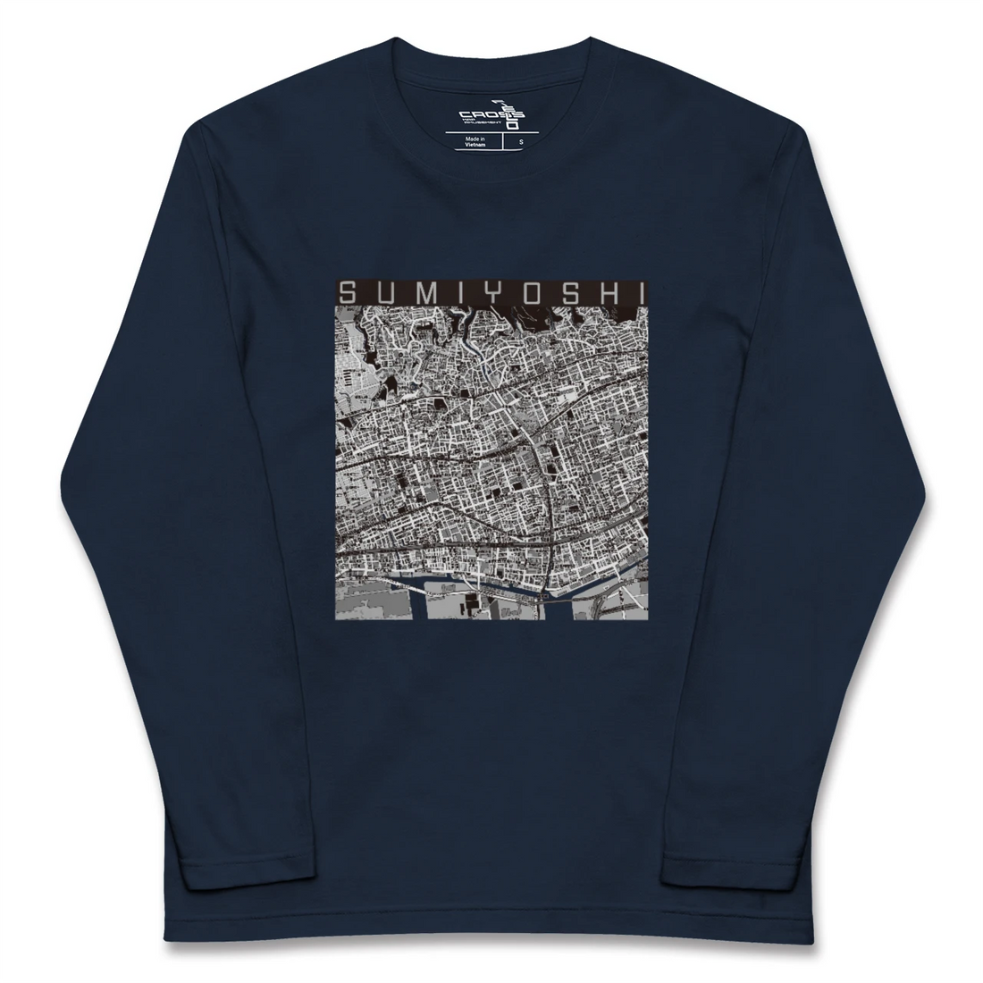 【住吉(兵庫県)(兵庫県)】地図柄ロングスリーブTシャツ